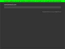Tablet Screenshot of nanciemwai.com